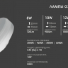 Лампа Optima GX53 светодиодная, 8 Вт (4200, 5000, 6500к) Лампа Optima GX53 светодиодная, 8 Вт (4200, 5000, 6500к)